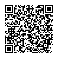 qrcode:https://info241.co/le-groupe-pdg-desavoue-le-bureau-de-l-assemblee-nationale-sur-la,4351