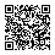 qrcode:https://info241.co/coronavirus-l-angleterre-debute-sa-campagne-de-vaccination,604