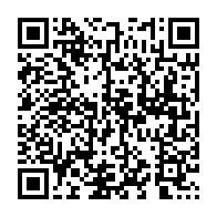 qrcode:https://info241.co/gabon-l-operation-un-etudiant-un-ordinateur-finalement-etendue,11040