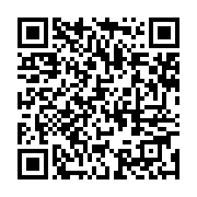 qrcode:https://info241.co/ona-ondo-2-l-equipe-gouvernementale-remaniee-a-35-tetes,420