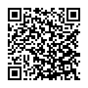 qrcode:https://info241.co/fausse-sextape-une-activiste-gabonaise-jetee-en-prison-pour,11618