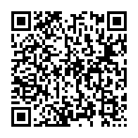 qrcode:https://info241.co/chasse-par-le-ctri-gabriel-tchango-reconnait-les-manquements-a,8533