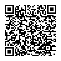 qrcode:https://info241.co/tragedie-a-nzeng-ayong-le-corps-sans-vie-d-un-garcon-de-13-ans,11309