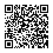 qrcode:https://info241.co/la-diatribe-incendiaire-de-ntera-etoua-envers-son-camarade-le,1159