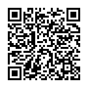 qrcode:https://info241.co/ona-ondo-visite-les-chantiers-de-la-can-2017-a-oyem,1479