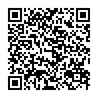 qrcode:https://info241.co/democratie-en-afrique-la-france-gele-discretement-les-comptes-de,2473