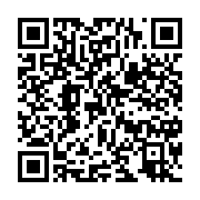 qrcode:https://info241.co/defection-de-5-militants-rpm-pour-le-pdg-le-parti-de-barro,6417