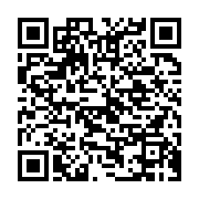 qrcode:https://info241.co/comment-creer-une-entreprise-stable-avec-la-societe-de-paris,8823