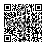 qrcode:https://info241.co/coronavirus-le-bilan-epidemiologique-du-gabon-au-30-decembre,641