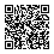 qrcode:https://info241.co/senegal-deux-deputes-de-l-opposition-emprisonnes-pour-avoir,7473