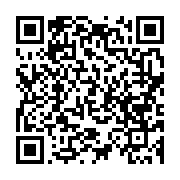 qrcode:https://info241.co/dynamique-unitaire-menace-le-gouvernement-d-une-greve-sans,818