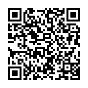 qrcode:https://info241.co/egypte-decouverte-de-250-tombeaux-enfouis-depuis-plus-de-4000,835