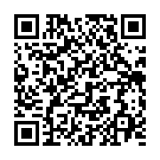 qrcode:https://info241.co/le-style-vestmentaire-de-lionel-messi-provoque-l-ire-des,1145