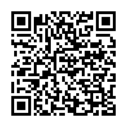 qrcode:https://info241.co/soudan-vs-gabon-les-pantheres-du-gabon-deja-a-khartoum-sans,7744