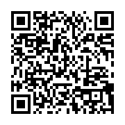 qrcode:https://info241.co/74eme-reunion-du-comite-des-ministres-de-l-asecna-le-gabonais,9470