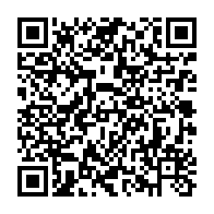 qrcode:https://info241.co/afrique-du-sud-etats-unis-pretoria-depeche-une-delegation-pour,2348