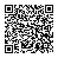 qrcode:https://info241.co/raymond-ndong-sima-il-faut-que-l-on-s-interesse-au-contenu-de-ce,1175