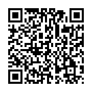 qrcode:https://info241.co/une-cellule-d-ecoute-pour-la-lutte-contre-les-violences-a,218