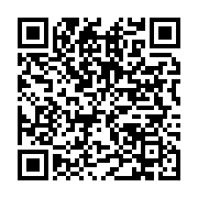 qrcode:https://info241.co/une-nouvelle-usine-de-production-de-ciments-a-owendo,1919