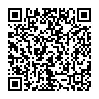 qrcode:https://info241.co/transfert-lionel-messi-s-engage-officiellement-avec-le-psg-pour,6111