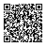 qrcode:https://info241.co/cinq-homosexuels-poursuivis-par-la-justice-gabonaise-pour-viol,2582