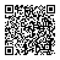 qrcode:https://info241.co/77-ckilsenpensent-les-resolutions-du-dialogue-national-inclusif,8953