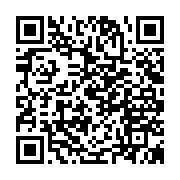 qrcode:https://info241.co/bepc-2025-au-gabon-les-28-560-admis-invites-a-retirer-leurs,2504
