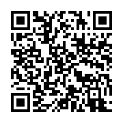 qrcode:https://info241.co/fegakama-la-course-a-la-presidence-est-ouverte-avec-trois,10496