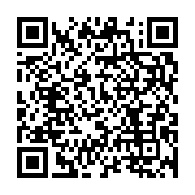 qrcode:https://info241.co/guinee-equatoriale-l-opposant-andres-esono-ondo-conteste-les,1559
