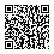 qrcode:https://info241.co/cocobeach-des-eleves-d-un-lycee-public-gabonais-entrent-en,3259
