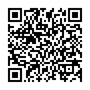 qrcode:https://info241.co/espagne-des-migrants-retrouves-ligotes-et-morts-en-mer-une,2460
