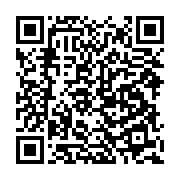 qrcode:https://info241.co/des-resistants-gabonais-de-la-diaspora-prennent-d-assaut-un,3361