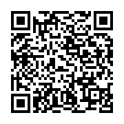 qrcode:https://info241.co/pour-les-fetes-le-ctri-suspend-provisoirement-le-couvre-feu,8508