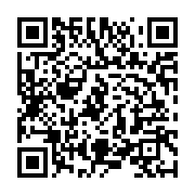 qrcode:https://info241.co/trans-urb-perturbe-ce-8-decembre-la-direction-invoque-un,2646