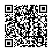 qrcode:https://info241.co/terrorisme-le-mali-accuse-l-ukraine-et-rompt-ses-relations,2134