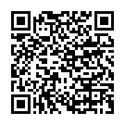 qrcode:https://info241.co/ali-bongo-choisit-une-gare-fermee-depuis-des-mois-pour-lancer,8120