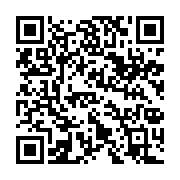qrcode:https://info241.co/le-burundi-accuse-le-rwanda-de-continuer-d-etre-un-mauvais,3222