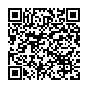 qrcode:https://info241.co/les-multiples-incoherences-du-fichier-electoral-de-la,2092