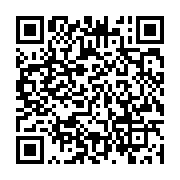 qrcode:https://info241.co/ligue-1-denis-bouanga-buteur-avec-nimes-olympique-face-a-l,3835