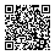 qrcode:https://info241.co/panama-un-candidat-anti-corruption-elu-a-la-tete-du-pays,4394
