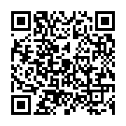 qrcode:https://info241.co/bruno-ben-moubamba-va-cesser-sa-greve-de-la-faim-ce-vendredi,3281