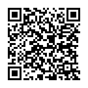 qrcode:https://info241.co/africa-netpreneur-prize-les-trois-meilleurs-entrepreneurs,4752
