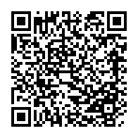 qrcode:https://info241.co/alain-claude-bilie-nze-snobe-par-la-selection-feminine-de-basket,4385