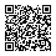 qrcode:https://info241.co/la-mairie-de-libreville-a-brade-illegalement-le-patrimoine,4416