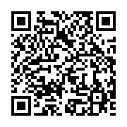 qrcode:https://info241.co/les-senateurs-appeles-au-vote-cet-apres-midi-sur-la,5211