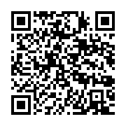 qrcode:https://info241.co/on-sea-et-solution-laureats-gabonais-en-orbite-du-nasa-space,4707