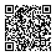 qrcode:https://info241.co/infatigable-albert-ondo-ossa-a-termine-tard-dans-la-nuit-sa,8163