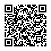 qrcode:https://info241.co/malgre-la-crise-le-budget-2021-de-la-ville-de-libreville-en,5741