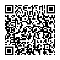 qrcode:https://info241.co/bifoun-plusieurs-blesses-dont-un-bebe-apres-la-sortie-de-piste-d,1455