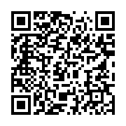 qrcode:https://info241.co/somaliland-la-somalie-demande-a-l-egypte-de-lui-envoyer-du,1973